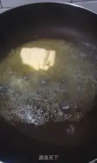 Make Homemade black pepper juice step 1