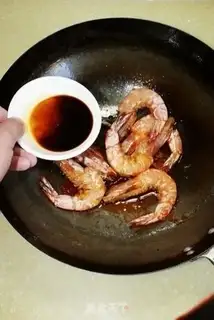 Make Shrimp step 9
