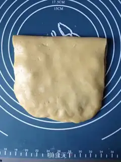 Make Titsy-cracker step 10