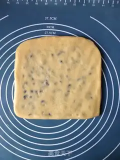 Make Titsy-cracker step 11