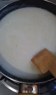 Make Homemade black pepper juice step 4