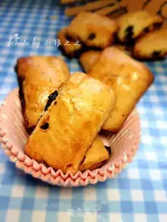 Make Titsy-cracker step 15