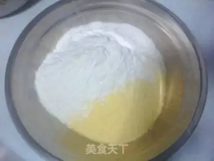 Make Gold dumplings step 0