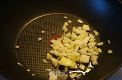 Make Homemade curry chicken step 0