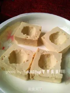 Make Homemade tofu step 1