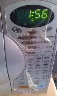 Make Microwave step 5