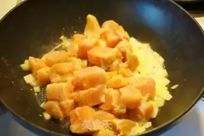 Make Homemade curry chicken step 1