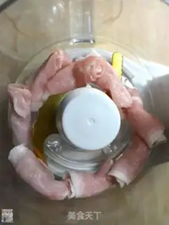 Make The dry pot, the radish leaves step 1