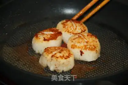 Make Fried belt salad step 3