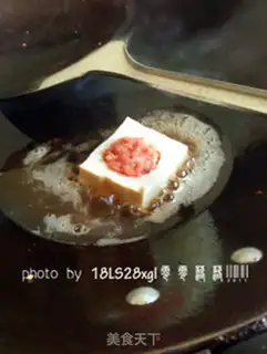 Make Homemade tofu step 3