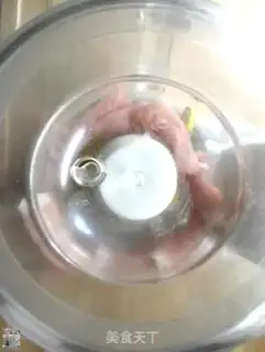 Make The dry pot, the radish leaves step 2