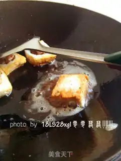 Make Homemade tofu step 4