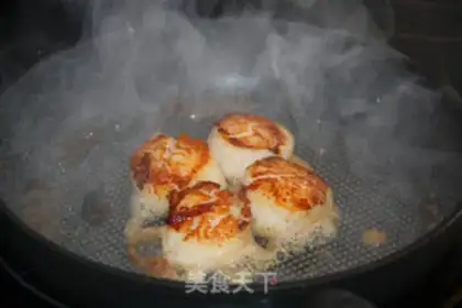 Make Fried belt salad step 4