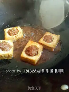 Make Homemade tofu step 5