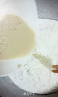 Make Pie step 1