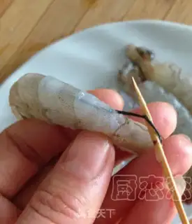 Make Sodium golden shrimp step 2
