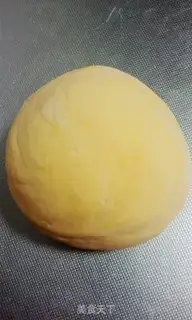 Make Pie step 5