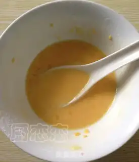 Make Sodium golden shrimp step 4