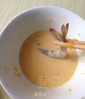Make Sodium golden shrimp step 5
