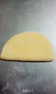 Make Pie step 9
