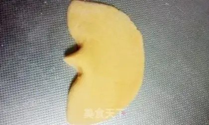 Make Pie step 10