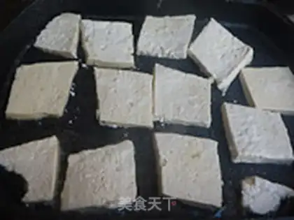 Make Sesame tofu step 3
