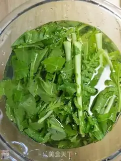 Make The dry pot, the radish leaves step 13