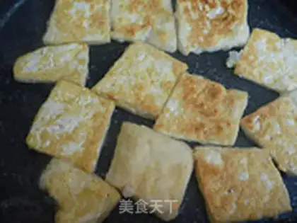 Make Sesame tofu step 4