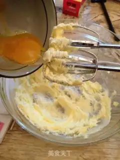 Make Yogurt step 0