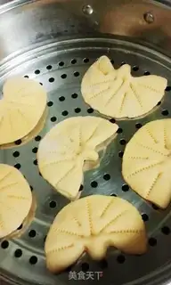 Make Pie step 13