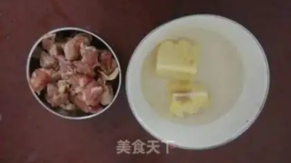 Make Pineapple chicken step 2