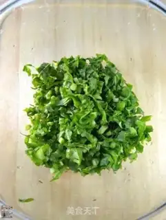 Make The dry pot, the radish leaves step 16