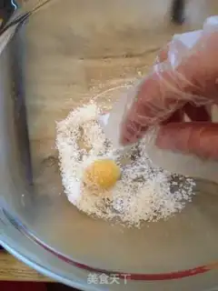 Make Yogurt step 2