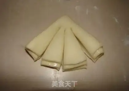 Make Curtains step 3
