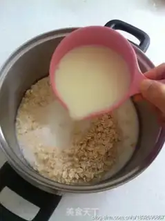 Make Dry oatmeal step 0