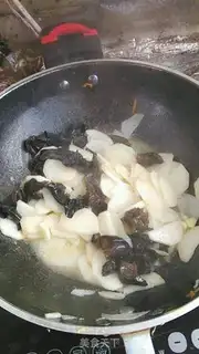Make Sugar Jelly Ridge step 0