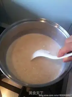 Make Dry oatmeal step 1