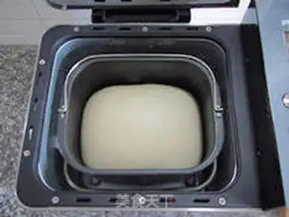 Make Milk egg toast step 5
