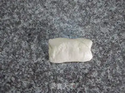 Make Milk egg toast step 9