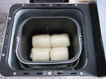 Make Milk egg toast step 12
