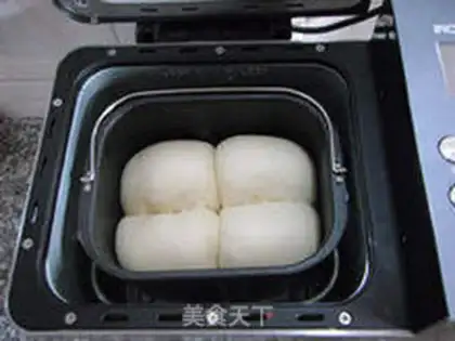 Make Milk egg toast step 13