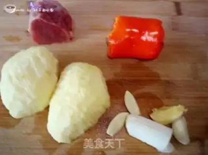 Make Potato cheese step 0