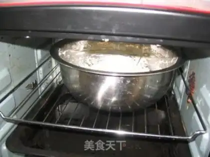 Make Baconcheen Pizza step 1