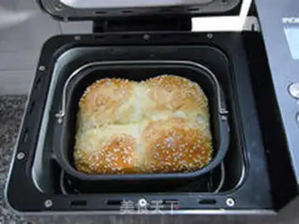 Make Milk egg toast step 15