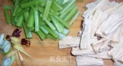 Make Sodium celery curd step 0