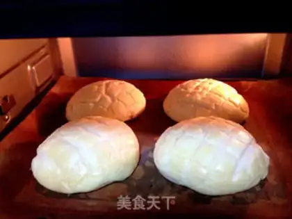 Make Hong Kong pineapple bag step 13