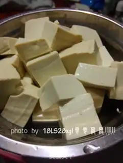 Make Tofu step 0