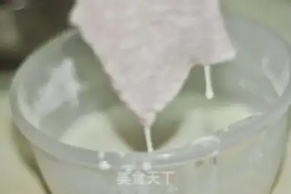 Make Pot meat step 2