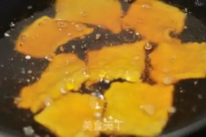 Make Pot meat step 3