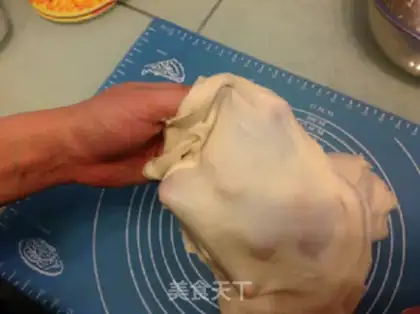Make Praise step 4